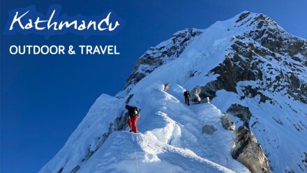 Bergsport Workshop | Van Drempel naar Top