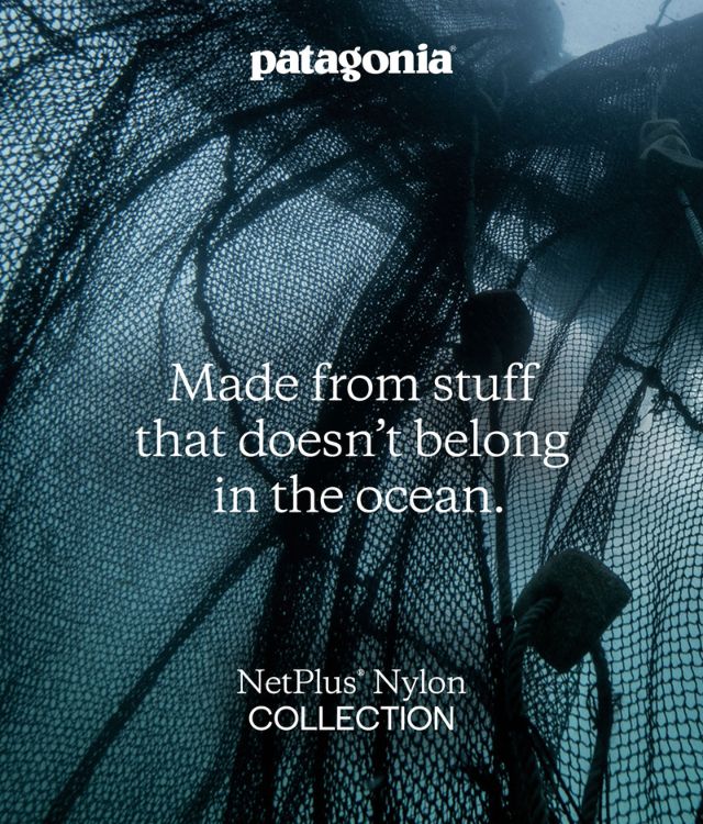 Patagonia NetPlus Mobile