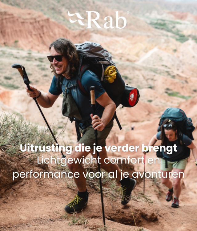Rab SS Mobile