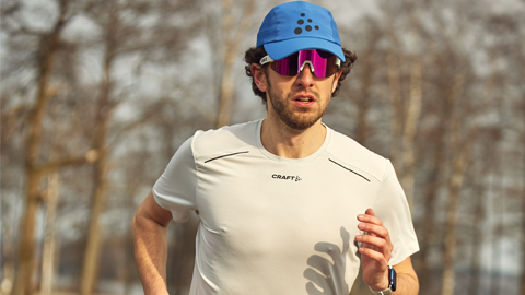 Trailrunning kledingaccessoires Trailrunning kledingaccessoires