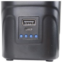 Bo-Camp Electrische pomp oplaadbaar USB (250L/Min) Black