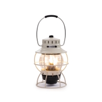 Barebones Railroad Lantern Vintage White