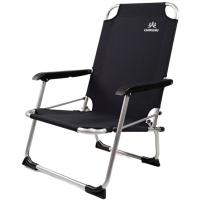 Camp Guru Chair Low Grey Grey