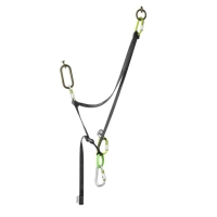 Edelrid Adjustable Belay Station Sling II Night