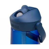 Camelbak Thrive Flip Straw 0,75L Oxford