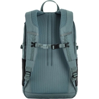 Fjällräven Skule 20 Nimbus Blue