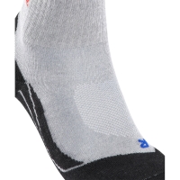 Falke TK2 Explore Cool Short Women's white
