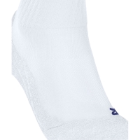 Falke TK2 Explore Cool Short white