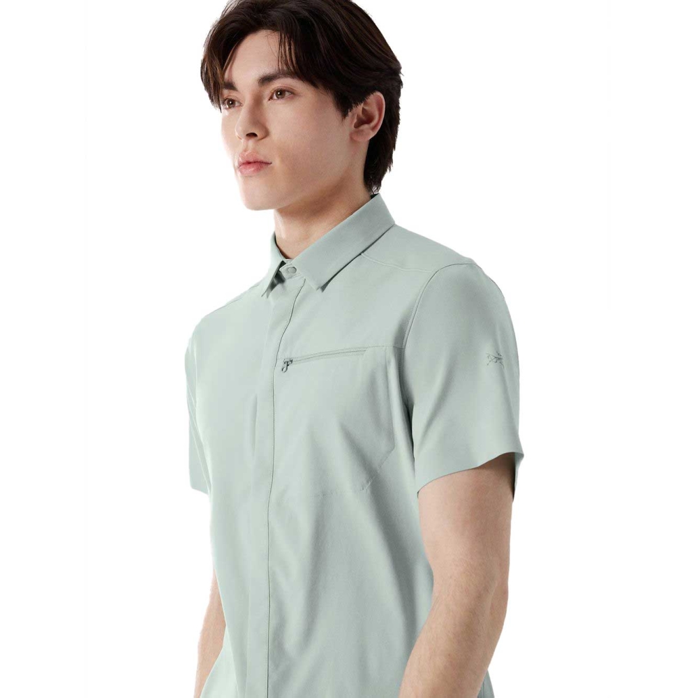 Arc'teryx Skyline SS Shirt Stone Green 7436-021644 shirts en tops online bestellen bij Kathmandu Outdoor & Travel