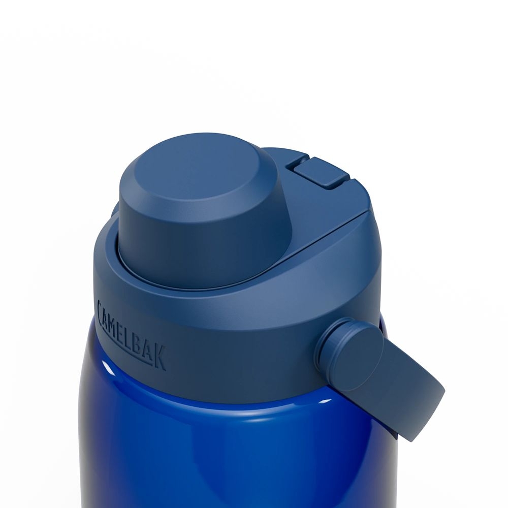Camelbak Camelbak Thrive Chug 1L CB2925401001 drinkflessen en thermosflessen Camelbak Thrive Chug 1L Oxford CB2925401001 drinkflessen en thermosflessen online bestellen bij Kathmandu Outdoor & Travel