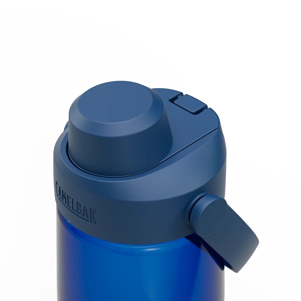Camelbak Camelbak Thrive Chug 750ml CB2926401075 drinkflessen en thermosflessen Camelbak Thrive Chug 750ml Oxford CB2926401075 drinkflessen en thermosflessen online bestellen bij Kathmandu Outdoor & Travel