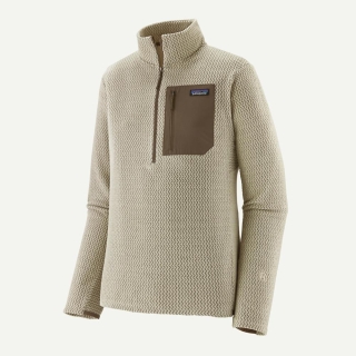 Patagonia R1 Air Zip Neck Pelican